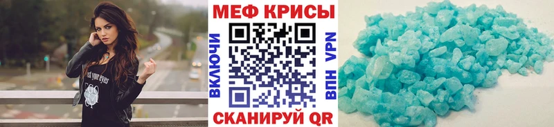Виды наркоты Рассказово ГАШ Alpha PVP МЕФ Каннабис