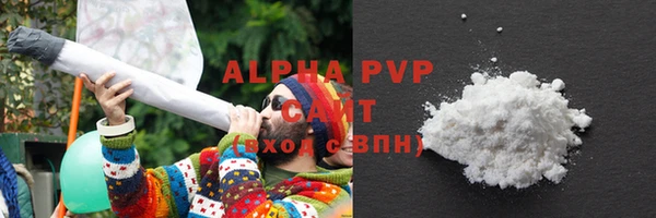 ECSTASY Абдулино