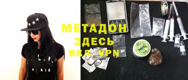 гидропоника Абинск