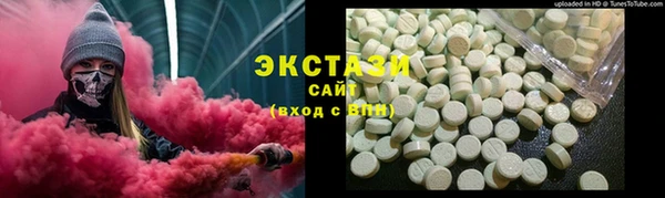 гидропоника Абинск