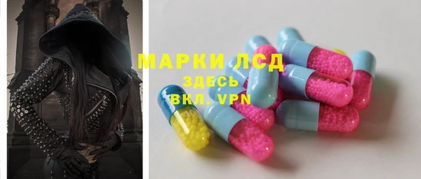 гидропоника Абинск