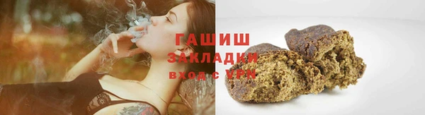 MESCALINE Абаза