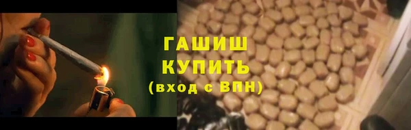 гидропоника Абинск