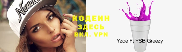 ECSTASY Абдулино