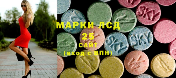 гидропоника Абинск