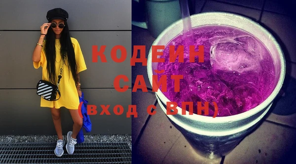 ECSTASY Абдулино