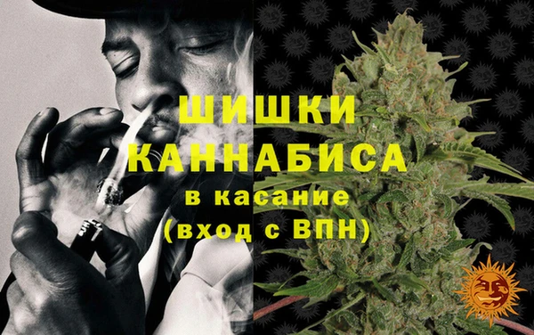 гидропоника Абинск
