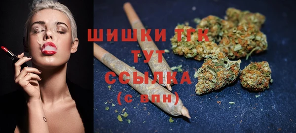 гидропоника Абинск