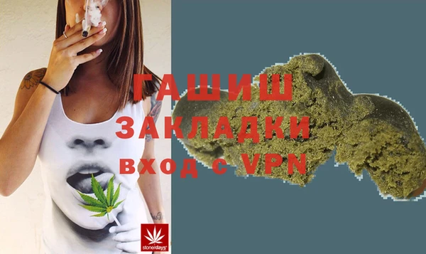 гидропоника Абинск
