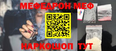 гашишное масло Ливны