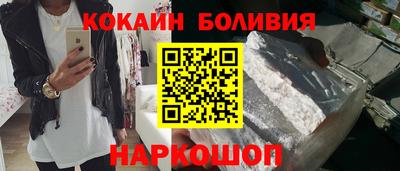 a pvp Лесосибирск
