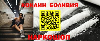 мдпв Ликино-Дулёво