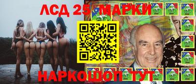 MDMA Premium VHQ Саяногорск