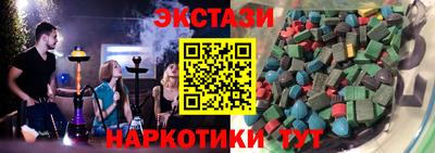 a pvp Лесосибирск