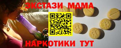 a pvp Лесосибирск