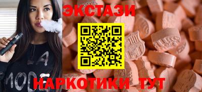 a pvp Лесосибирск