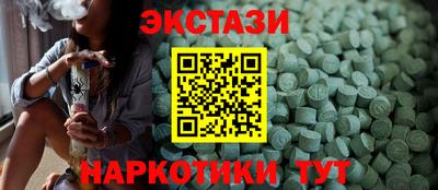 a pvp Лесосибирск