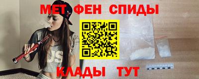 мдпв Ликино-Дулёво