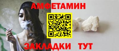 мдпв Ликино-Дулёво