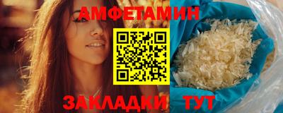 a pvp Лесосибирск