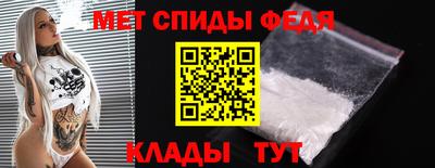 a pvp Лесосибирск