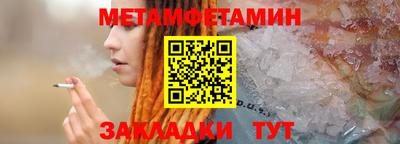 a pvp Лесосибирск