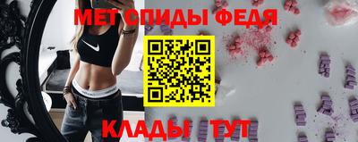 мдпв Ликино-Дулёво