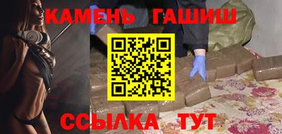 дистиллят марихуана Саянск