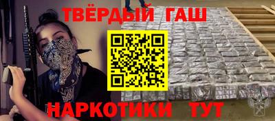 мдпв Ликино-Дулёво