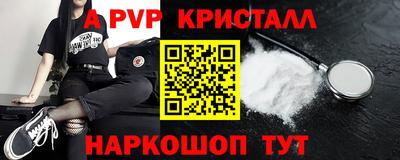мдпв Ликино-Дулёво