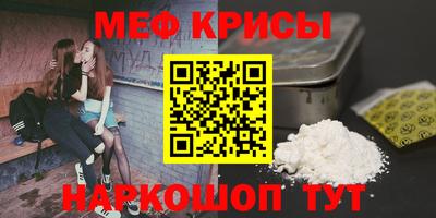 a pvp Лесосибирск