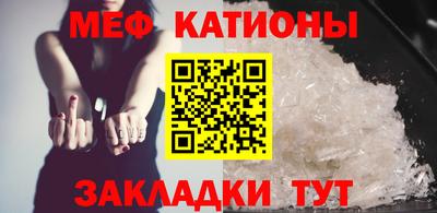 гашишное масло Ливны