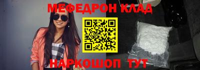 мдпв Ликино-Дулёво