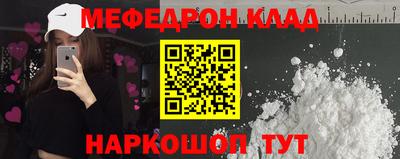 a pvp Лесосибирск
