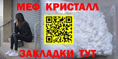 гашишное масло Ливны