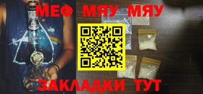 гашишное масло Ливны
