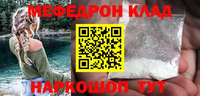 мдпв Ликино-Дулёво