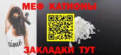 мдпв Ликино-Дулёво